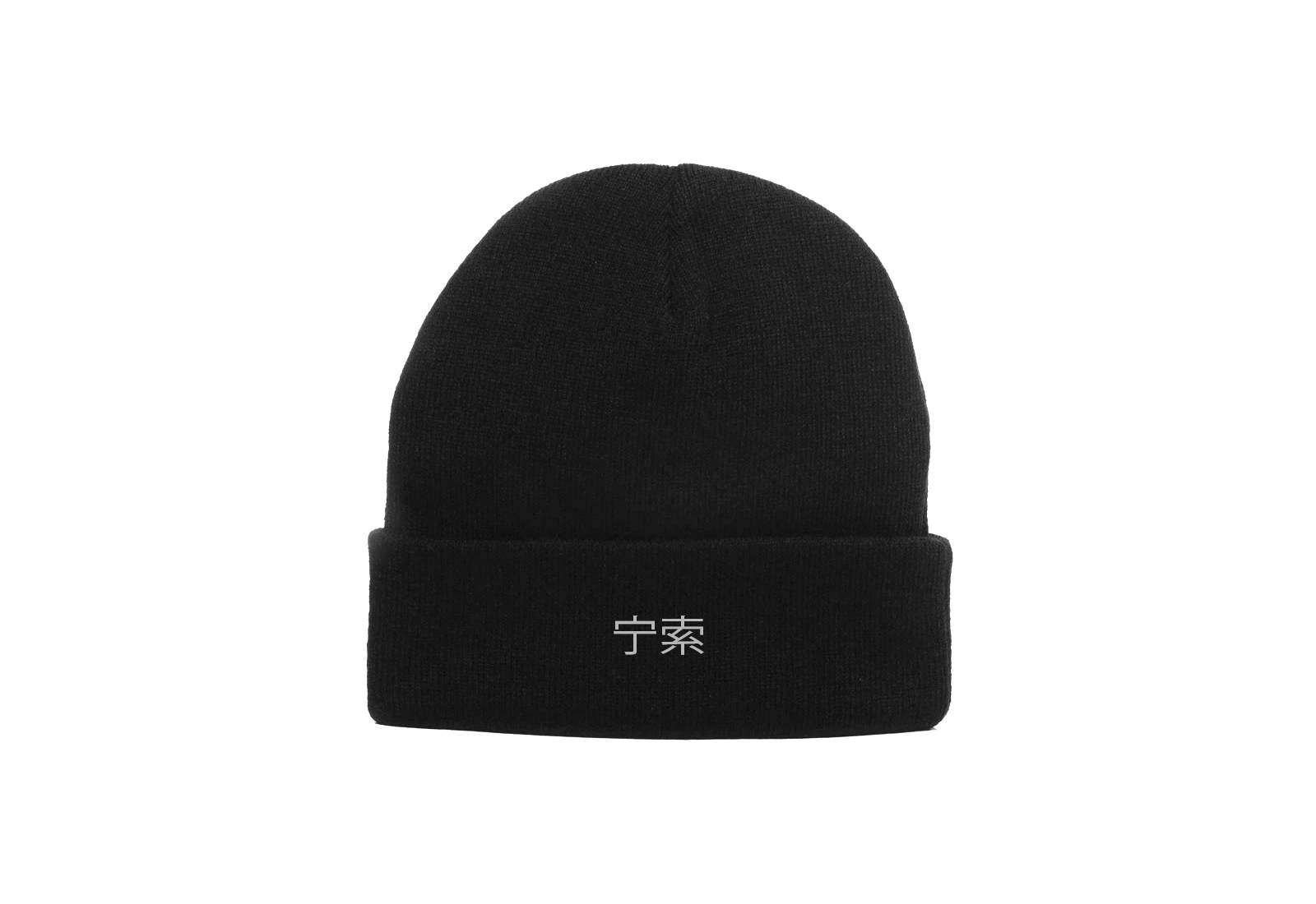 Ninso 2021 Beanie Hat